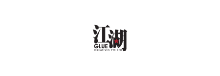 Glue Creatives Pte Ltd featured image 1