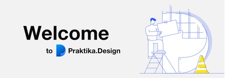 Praktika.Design featured image 1