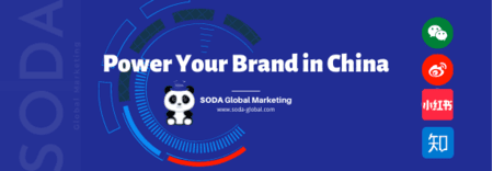 SODA Global Marketing-China Market Focus featured image 1